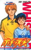 Vol. 6