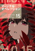 15권