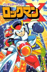 Irregular Hunter Rockman X