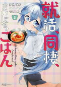 2권