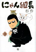 3권
