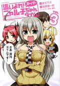 3권