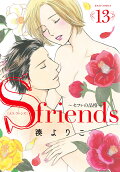 Vol. 13