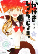 Vol. 1