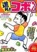Vol. 8