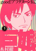 Vol. 5