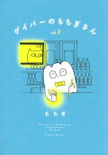 1권