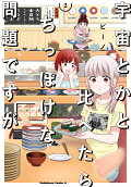 2권