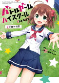 1권