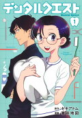 Vol. 1