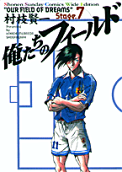 Vol. 7