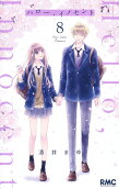 Vol. 8