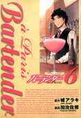 Vol. 6