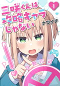 1권