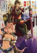 4권