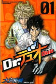 Vol. 1