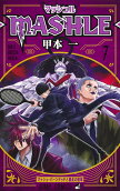 Vol. 7