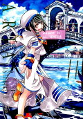 Vol. 7