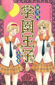 Vol. 7