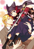 Vol. 8