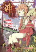 1권