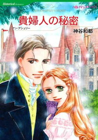 Lady Knightley's Secret