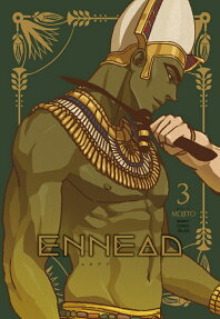 Ennead