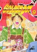 Vol. 9