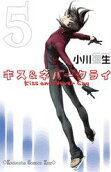 5권