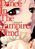 Vol. 7