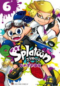 Vol. 6