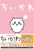 1권