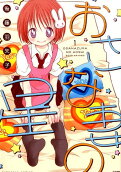 Vol. 1