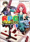 Vol. 1