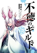 Vol. 15