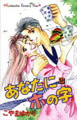 Vol. 9