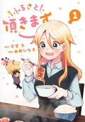 1권