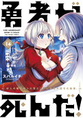 Vol. 14