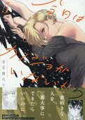 Vol. 5