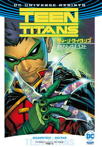 ティーン・タイタンズ:ダミアン・ノウズ・ベスト
