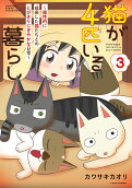 3권