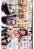 Vol. 8