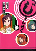 3권