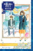 Vol. 4