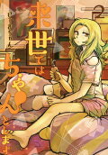 2권