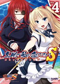 Vol. 4