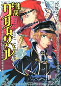 Vol. 3