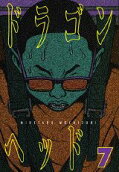 Vol. 7