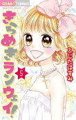 Vol. 5