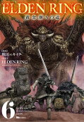 Vol. 6